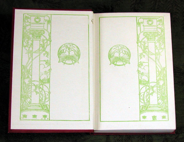 Thelma Decorated End Papers